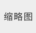 内蒙古某乳业驶入式货架安全检测完美落地
