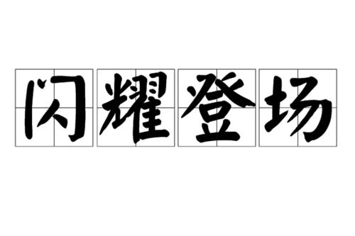 佑桉小课堂之仓储活动中合理使用货架的益处