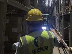 <b>货架安全检测：立体库时代的安全基石</b>